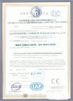 察哈尔右翼前智慧导览界面示例